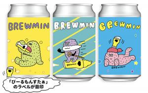 ブルーミン料理写真3